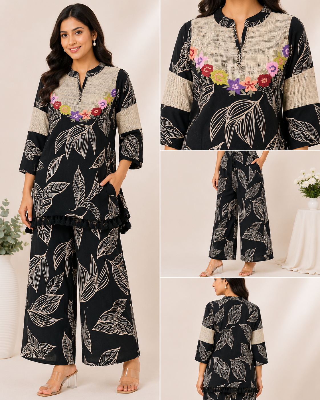 Black Leaf Cord Set