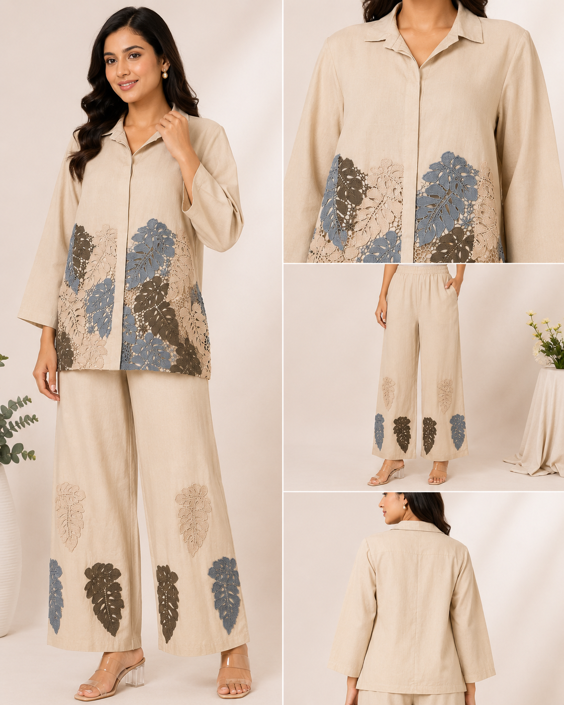 Beige Mocha Cord Set